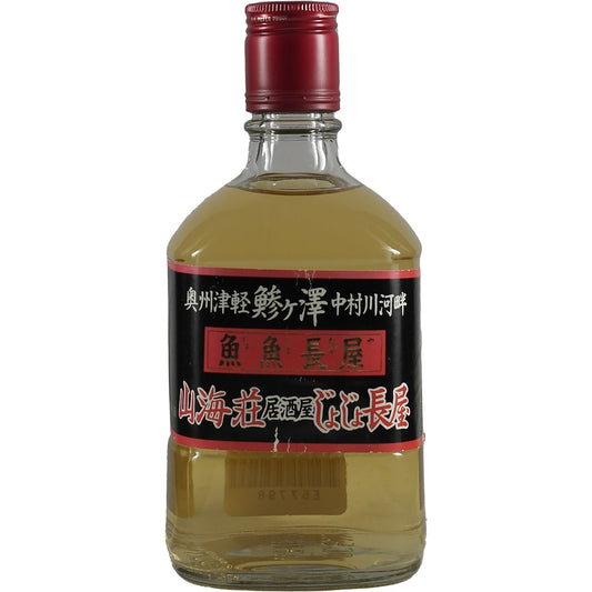 Ocean / Karuizawa Whisky "For Fishuing Oshu Tsugaru" 450ml