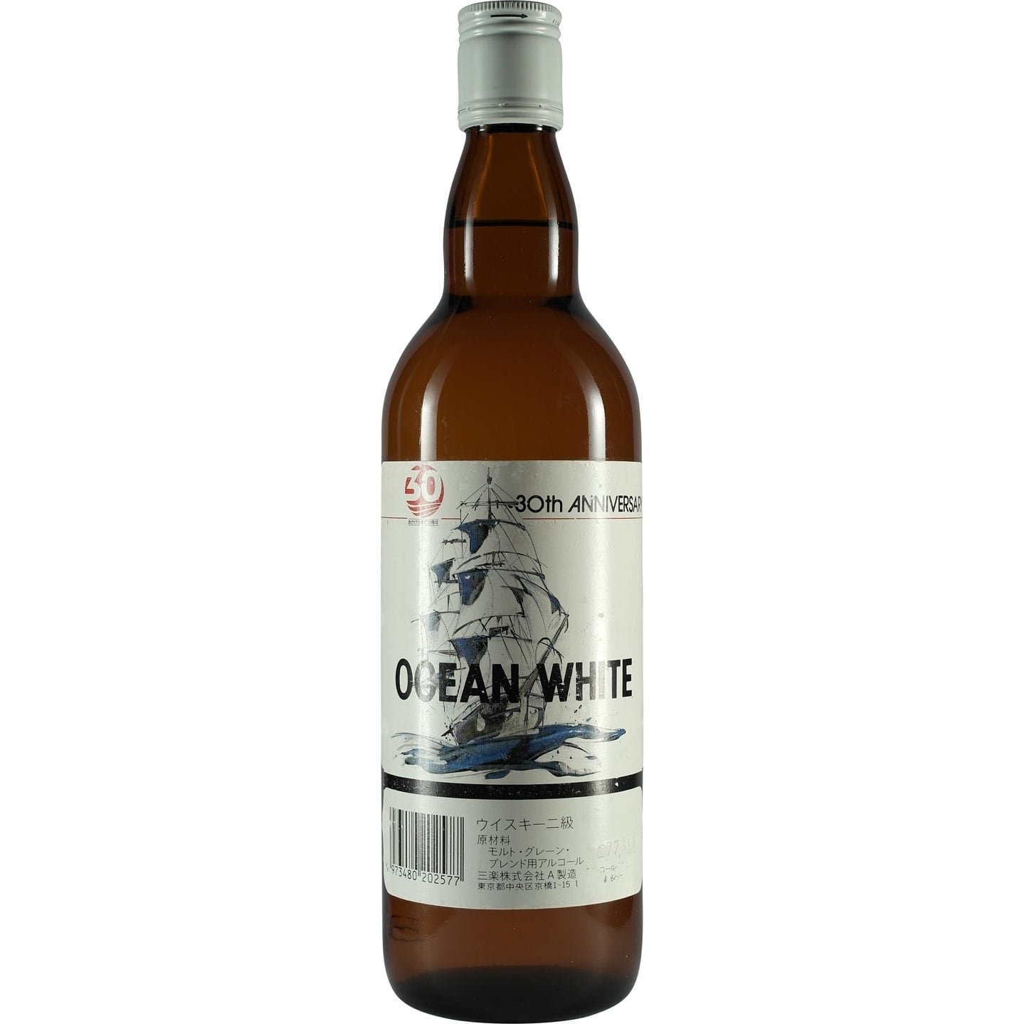Ocean Karuizawa White 30th Anniversary
