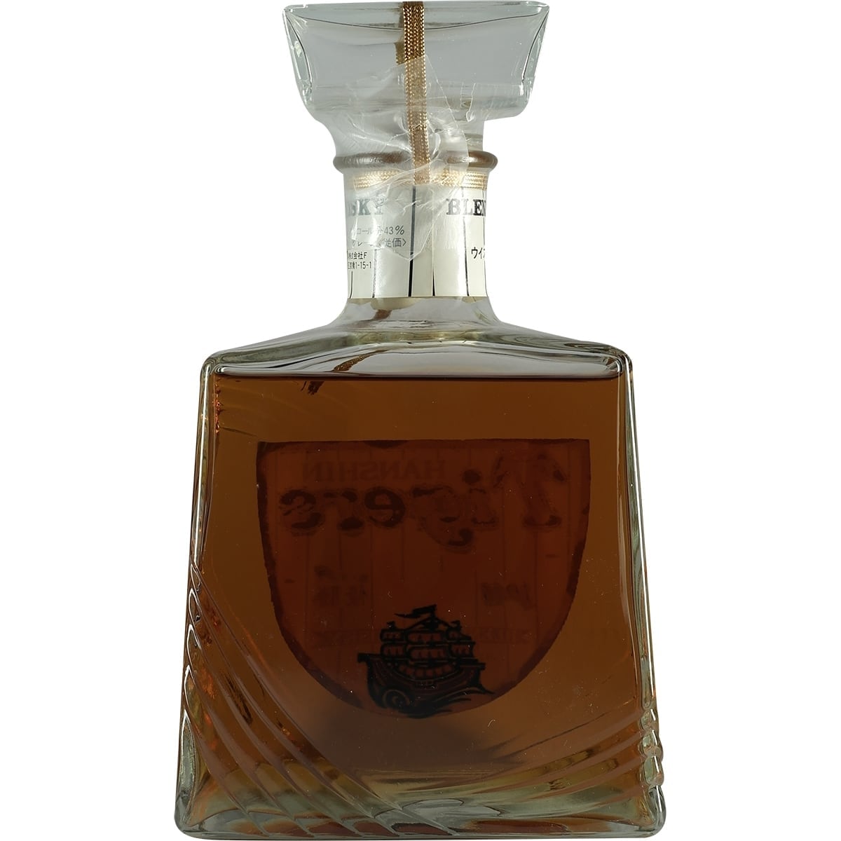 Ocean Karzuizawa Status Tigers 02