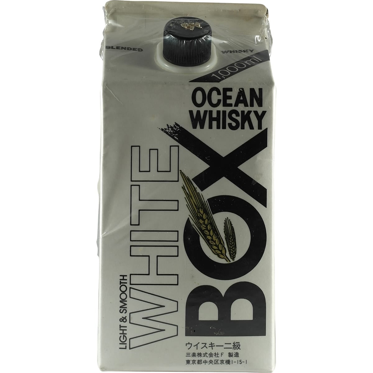 Ocean Whisky White Box 1000ml Front