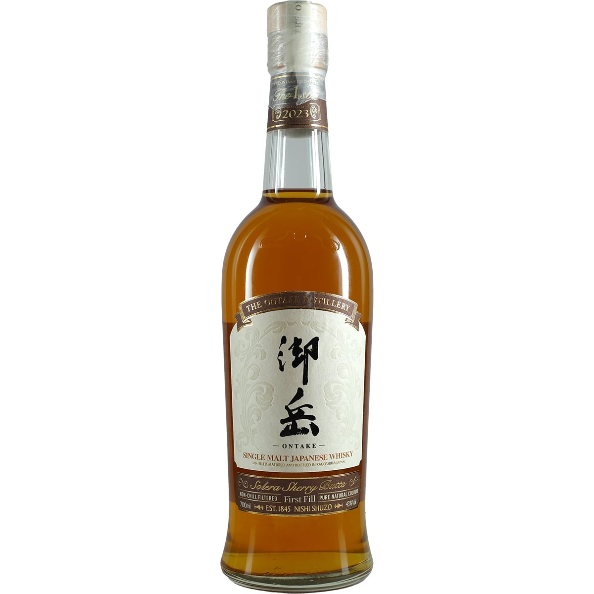 Fûts de sherry Ontake First Edition, premier remplissage, Solera
