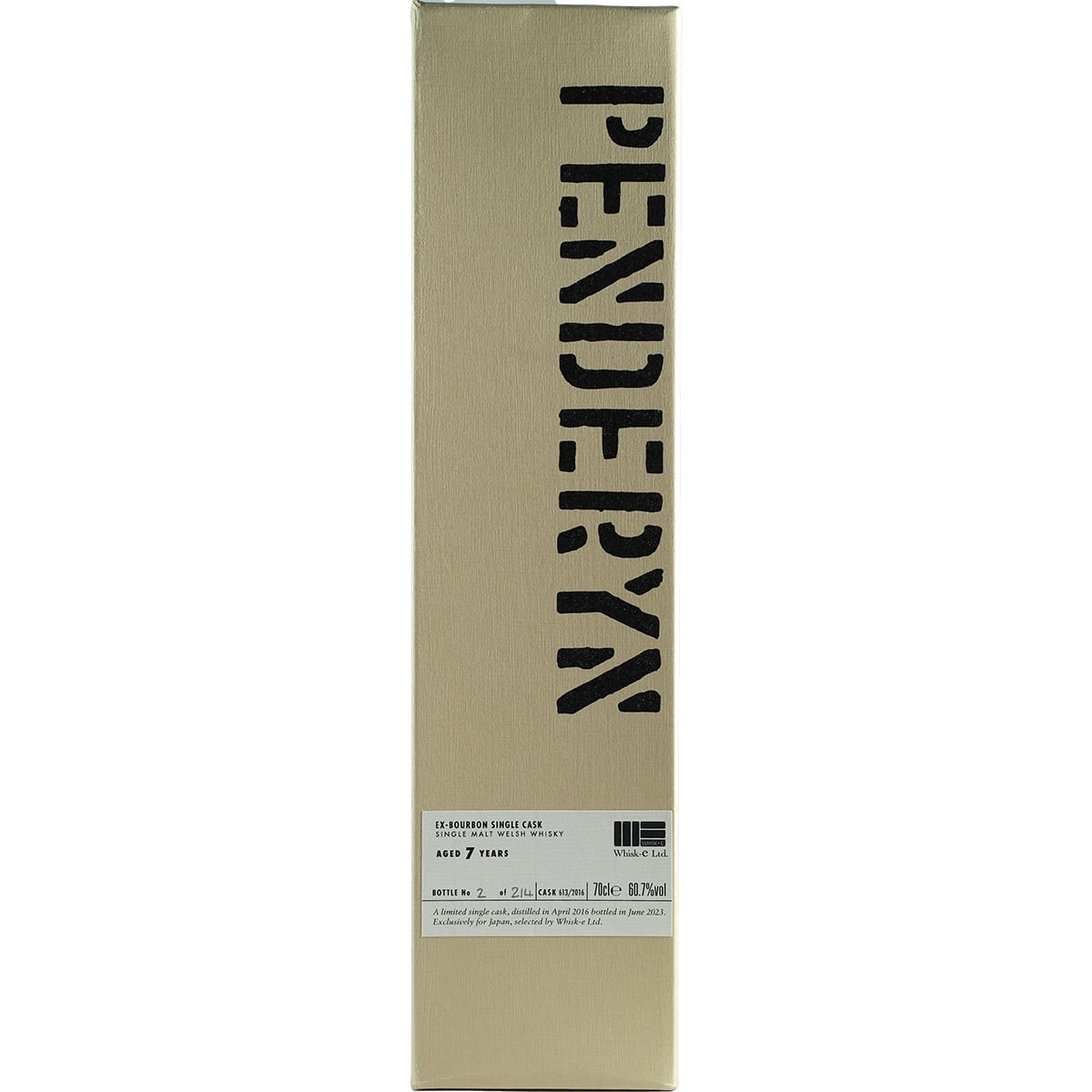 Penderyn Bourbon Single Cask 7 Years for Japan Cask 613/2016