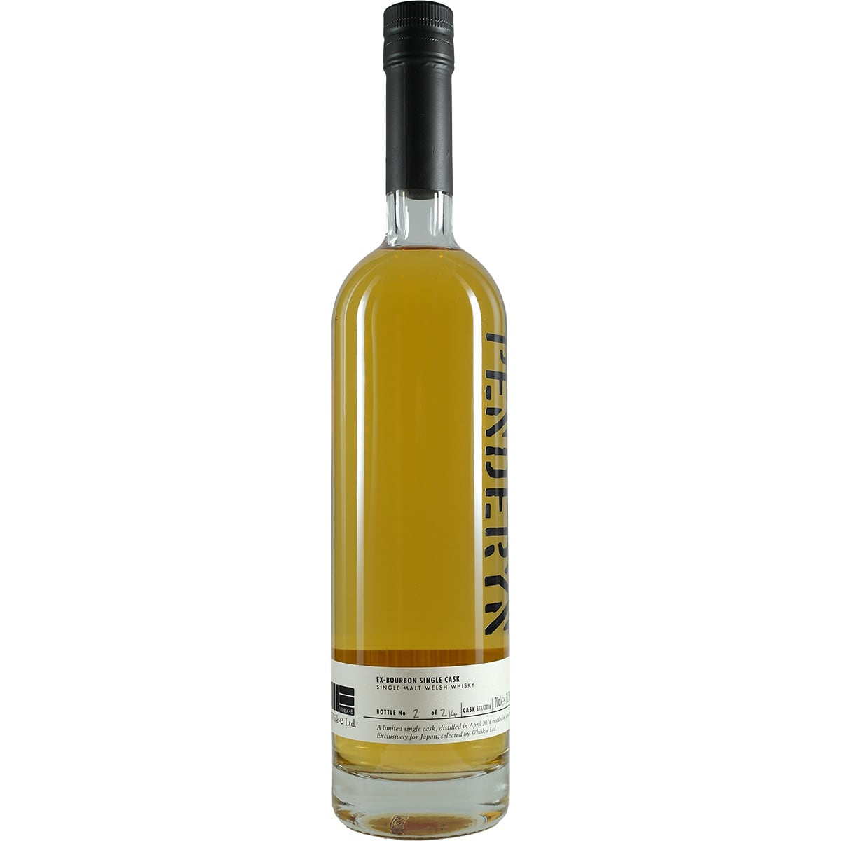 Penderyn Bourbon Single Cask 7 Years for Japan Cask 613/2016