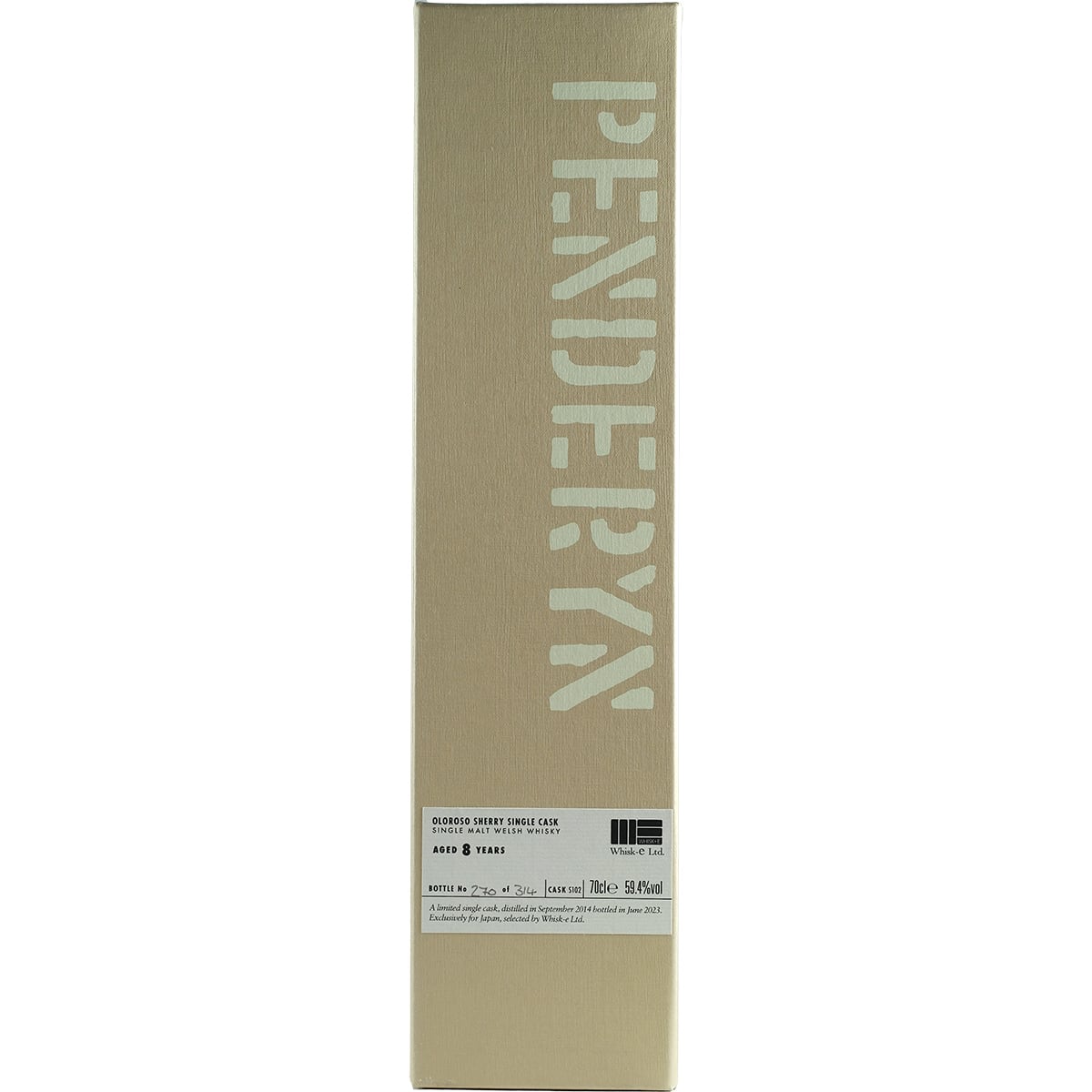 Penderyn Oloroso Sherry Single Cask 8 Years for Japan Cask 5102