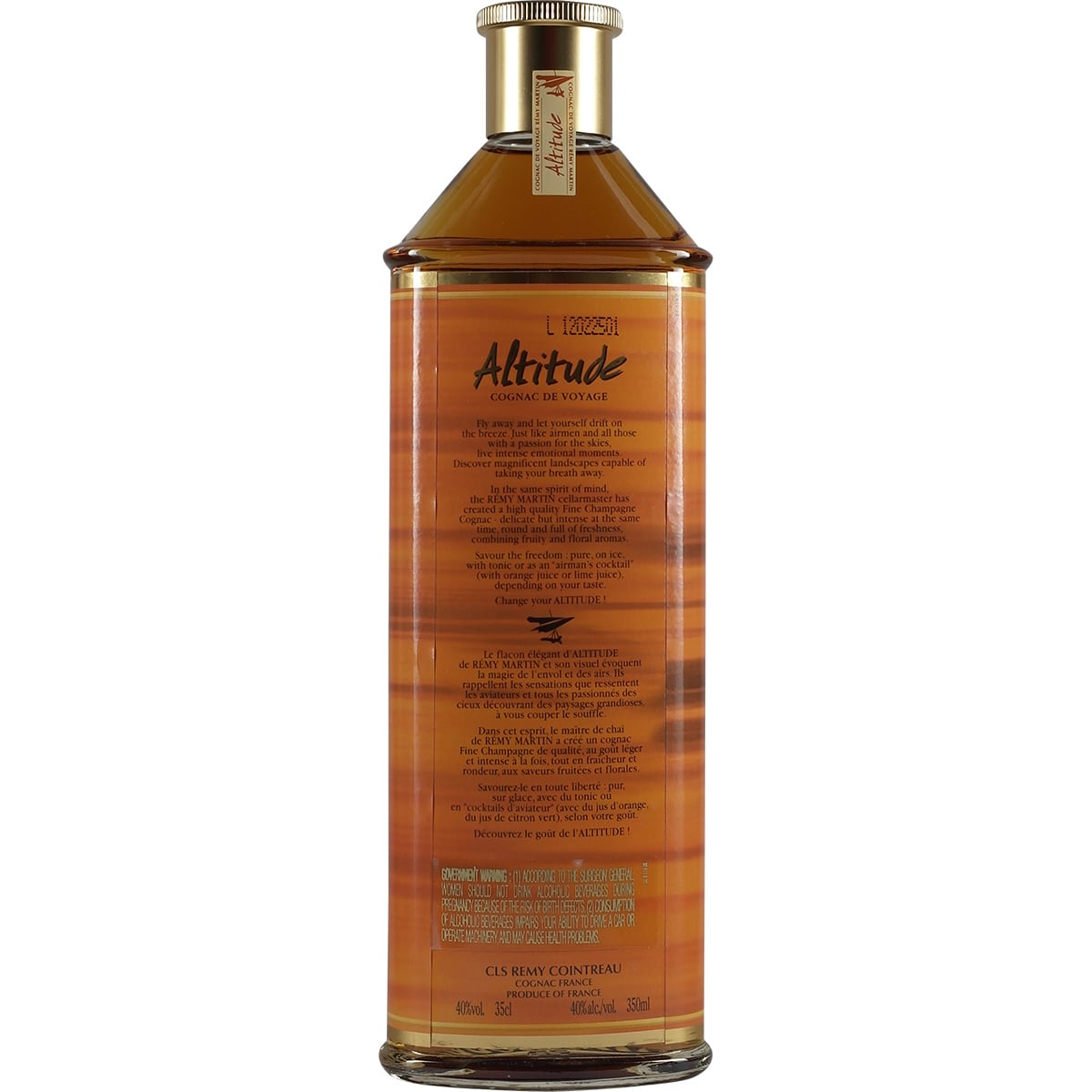 Remy Martin Altitude 350 ml Hors taxes uniquement