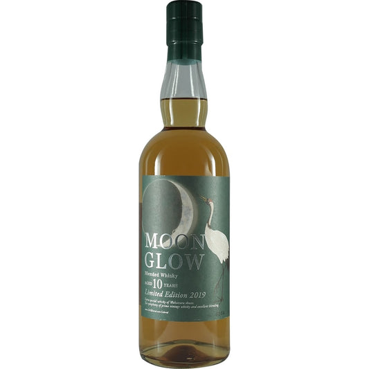 Sabumaru Wakatsaru Moon Glow 2019 01