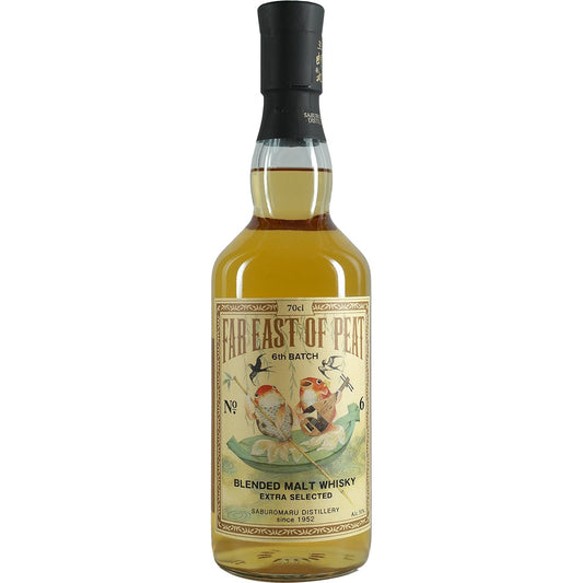 Saburomaru / Wakatsuru Far East of Peat Sixth Batch