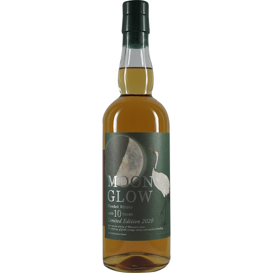 Wakatsuru Moon Glow Limited Edition 2020 10 Years