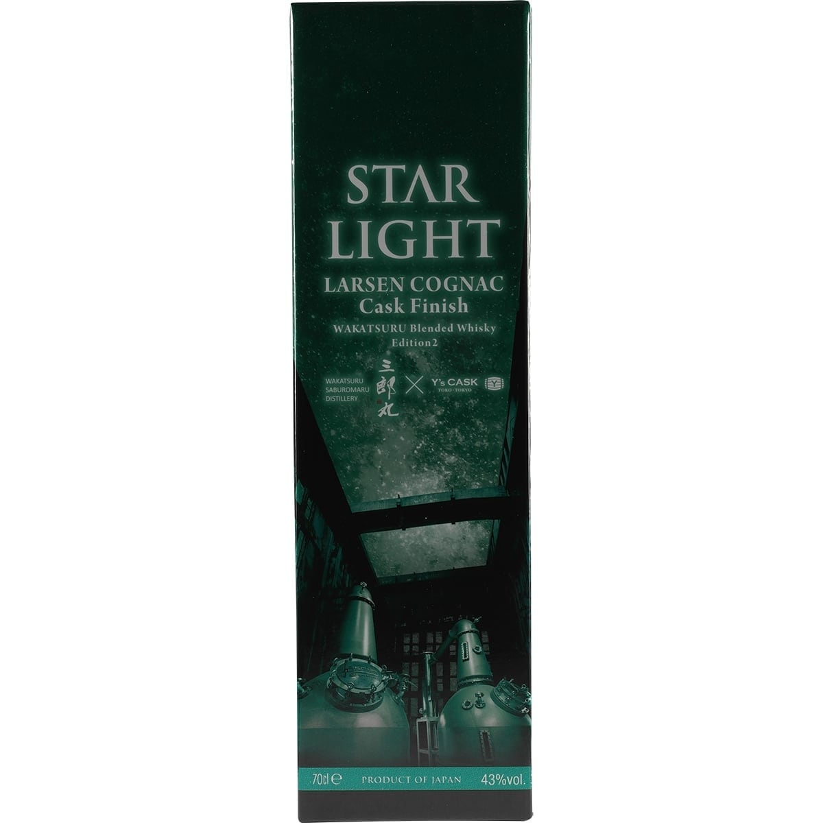 Sabumaru Wakatsuru Star Light Larsen Cognac Finish 003