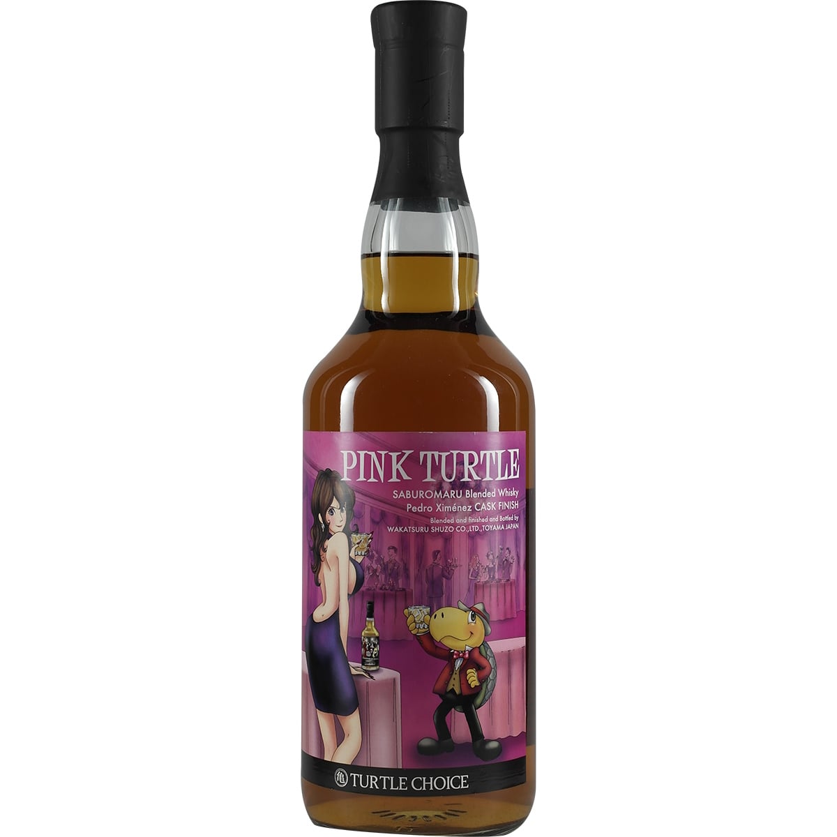 Saburomaru / Wakatsuru Pink Turtle