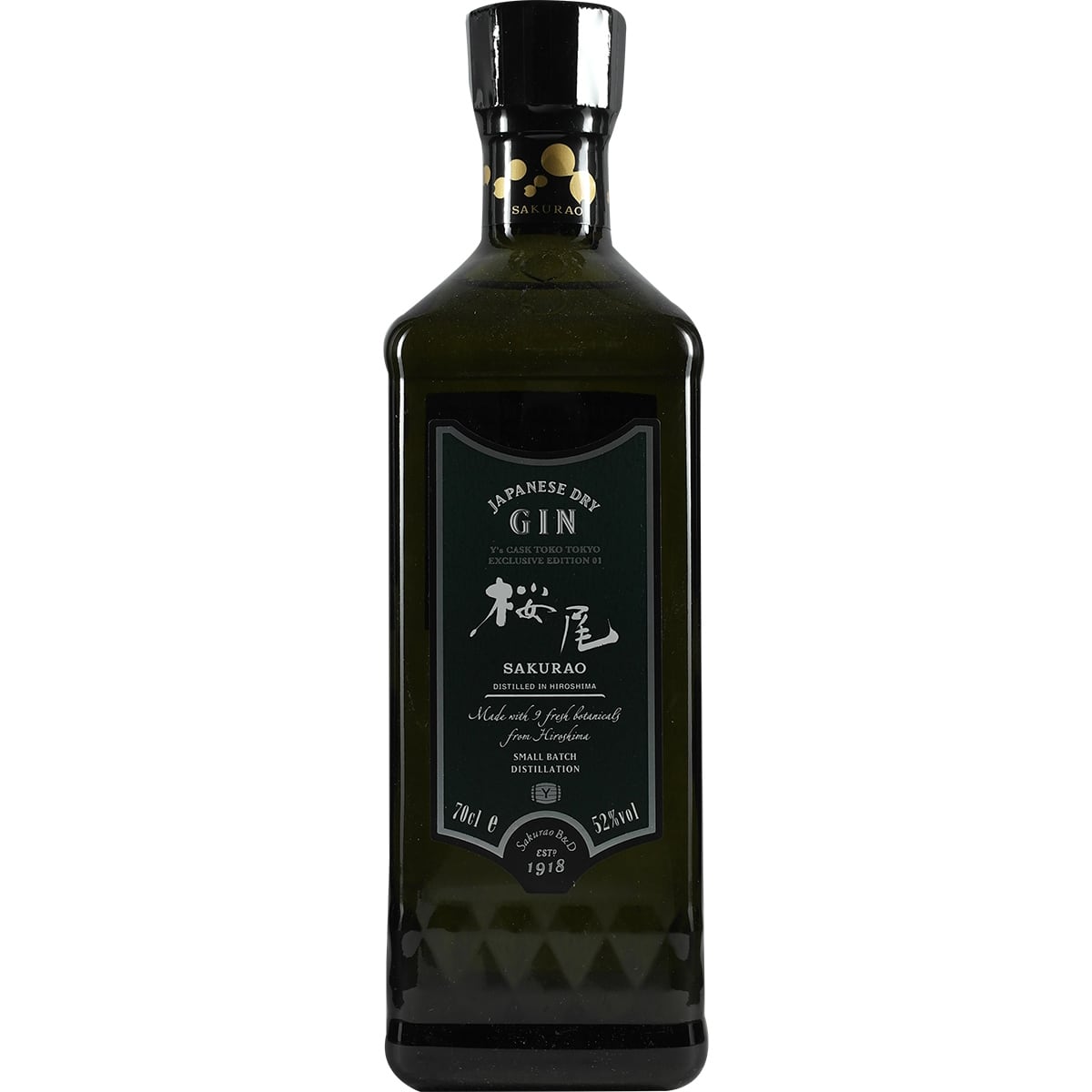 Sakurao Gin Y`s Cask Toko Tokyo Édition Exclusive 01