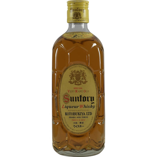 Suntory Kakubin Yellow 60s Replica 450ml