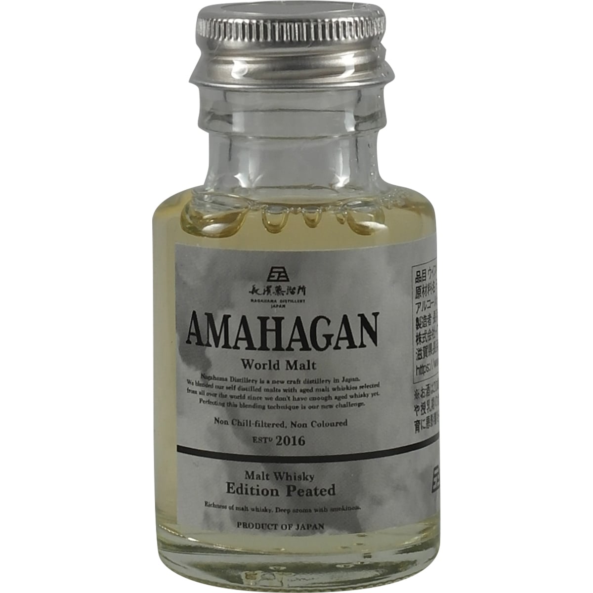 Coffret Miniatures Amahagan / Nagahama 6x 50ml