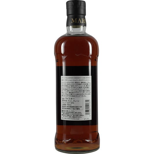 Mars IWAI Tradition Sherry Cask Finish