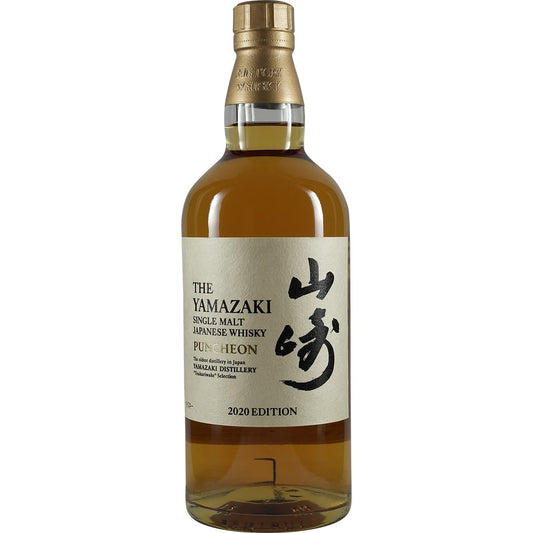 Suntory Yamazaki Single Malt Puncheon 2020 Tsukuriwake