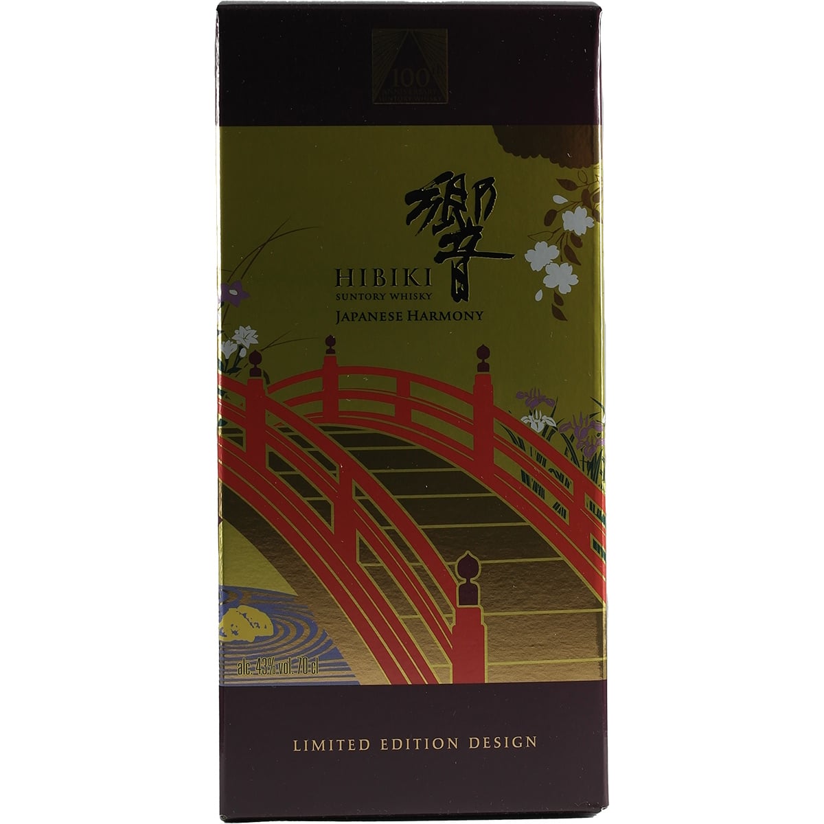 Suntory Hibiki Japanese Harmony Édition limitée Design 2023 100e anniversaire
