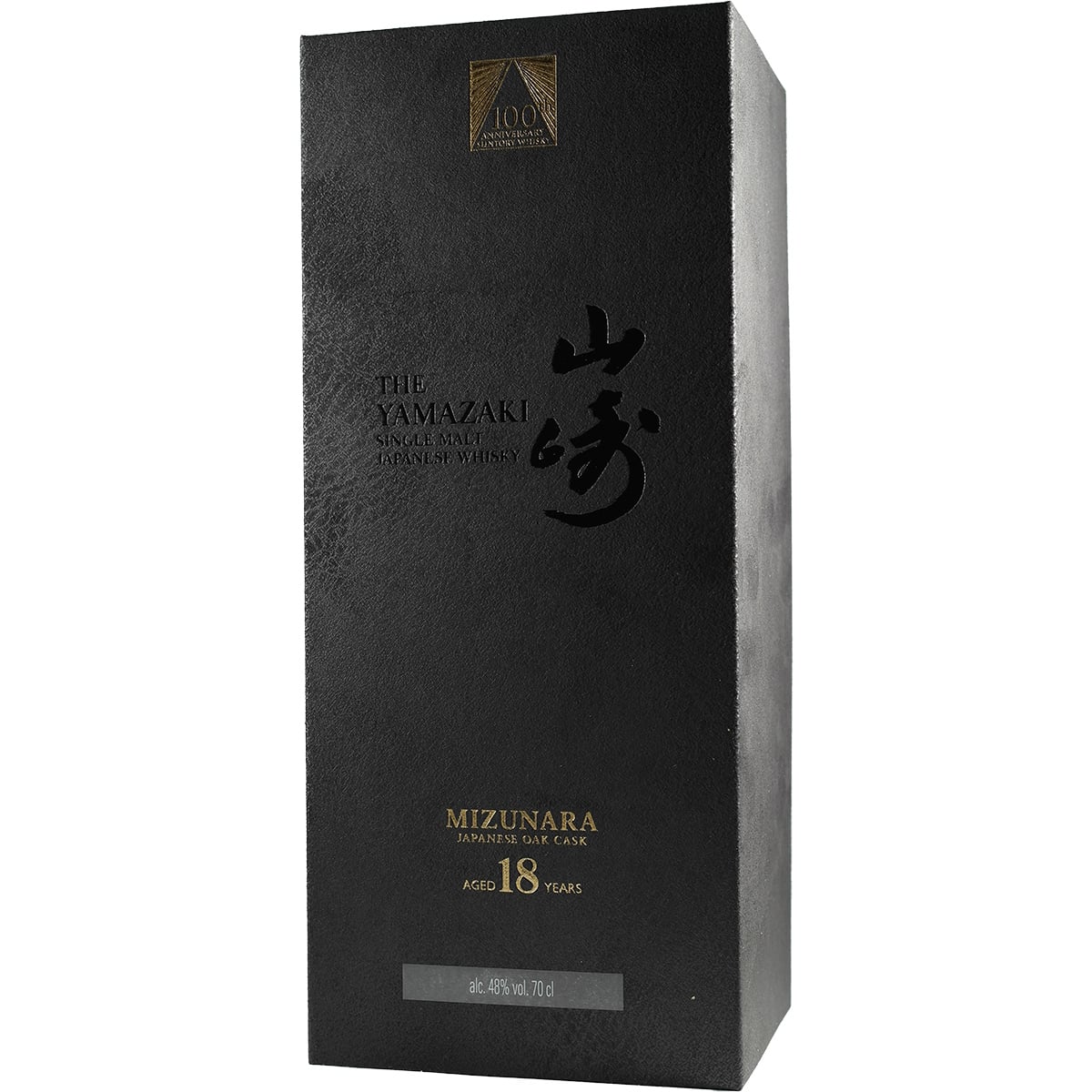 Suntory Yamazaki 18 ans Mizunara Édition 100e anniversaire