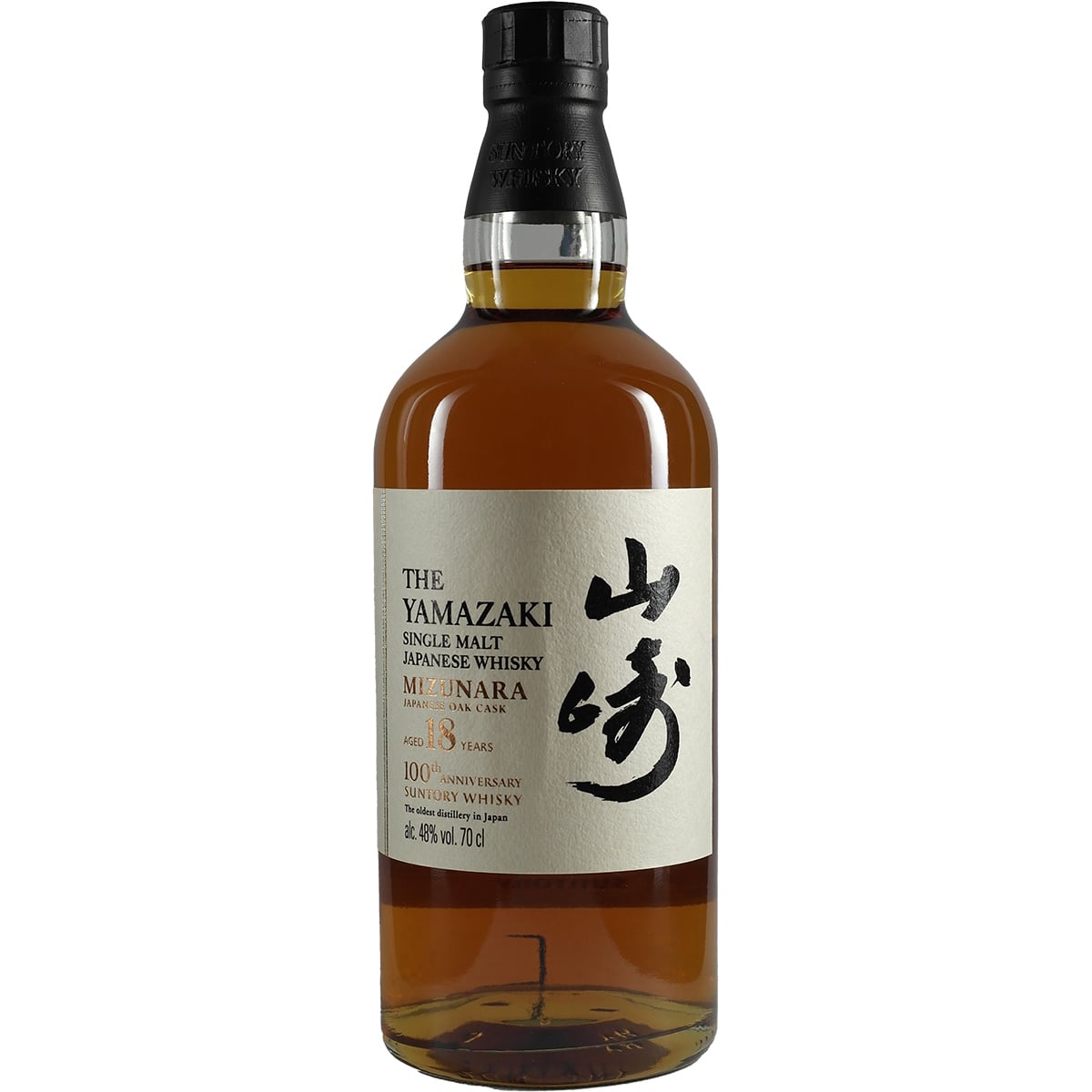 Suntory Yamazaki 18 ans Mizunara Édition 100e anniversaire