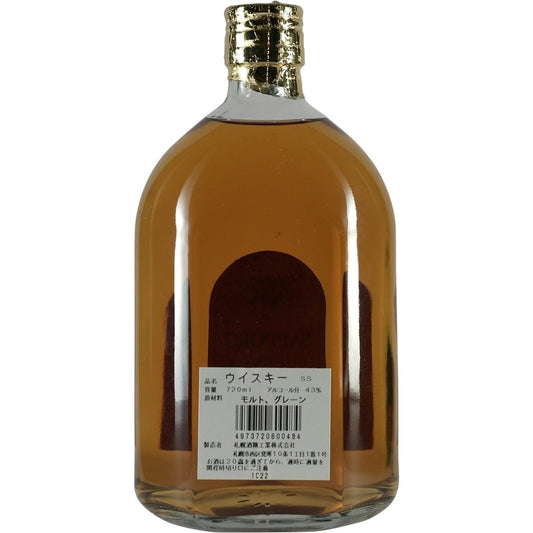 Sapporo SS Whisky 02