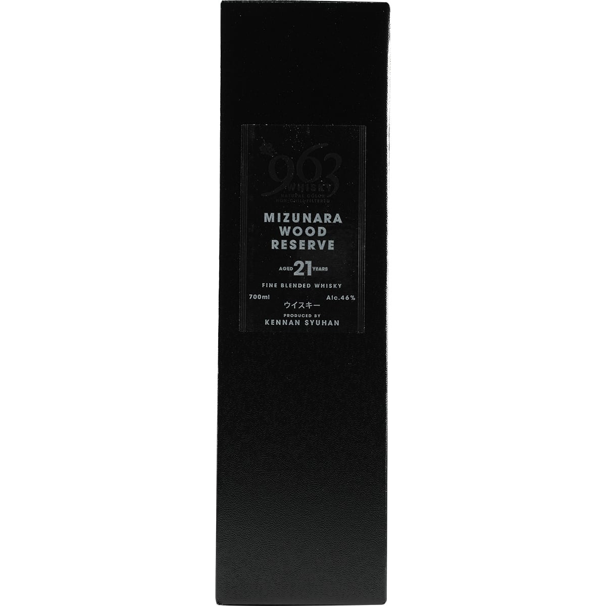 Sasanokawa / Yamazakura 963 Blend 21 Years Mizunara Wood Reserve