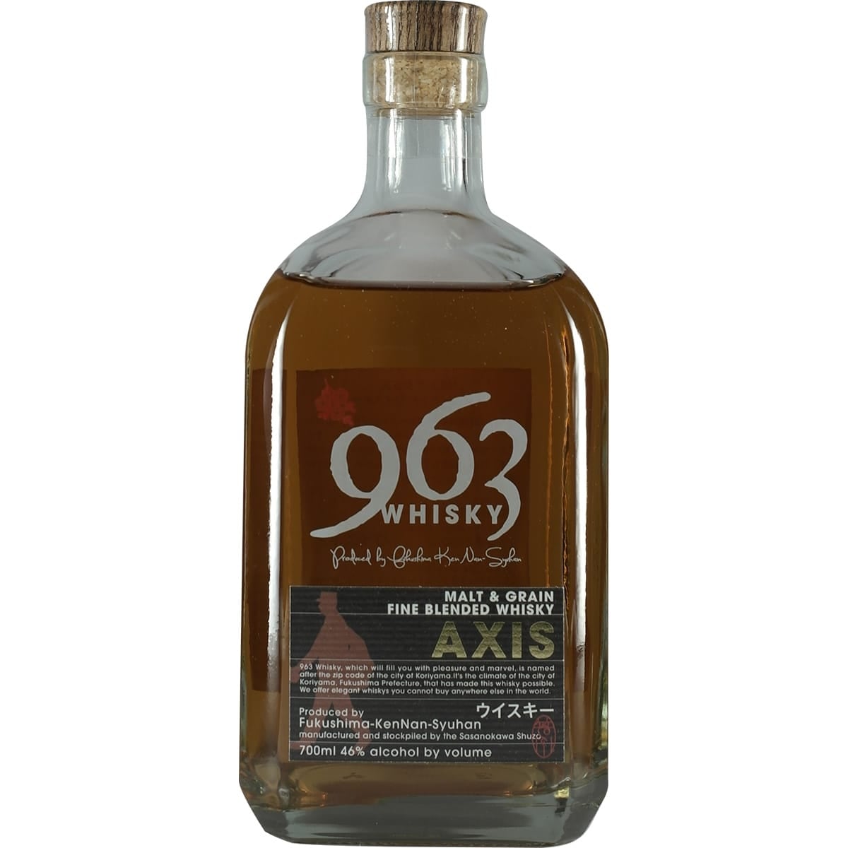 Sasanokawa Yamazakura 963 Axis 01