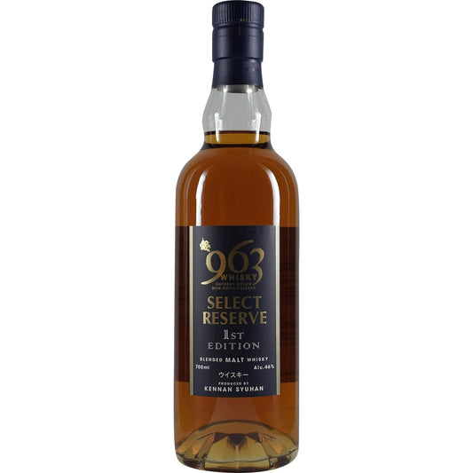 Yamazakura / Sasanokawa 963 Select Reserve 1st Release