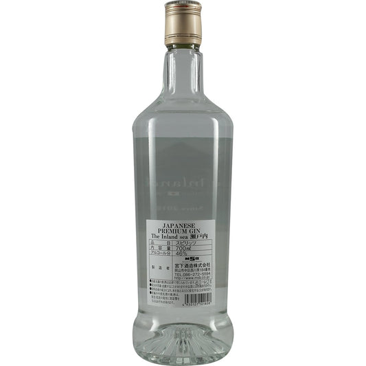 The Inland Sea Gin Setouchi