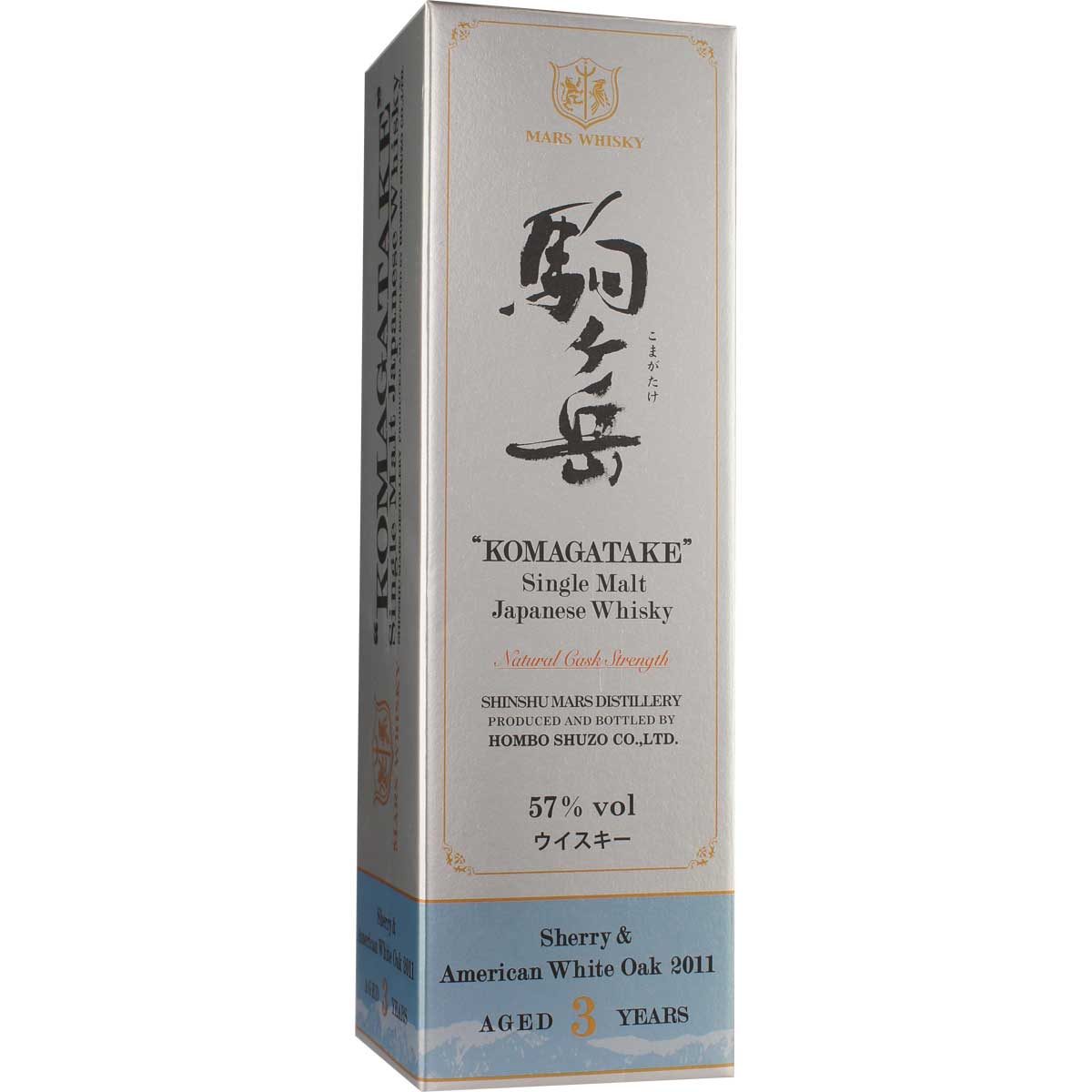 Mars Whisky Komagatake Sherry and White American Oak 2011 Box