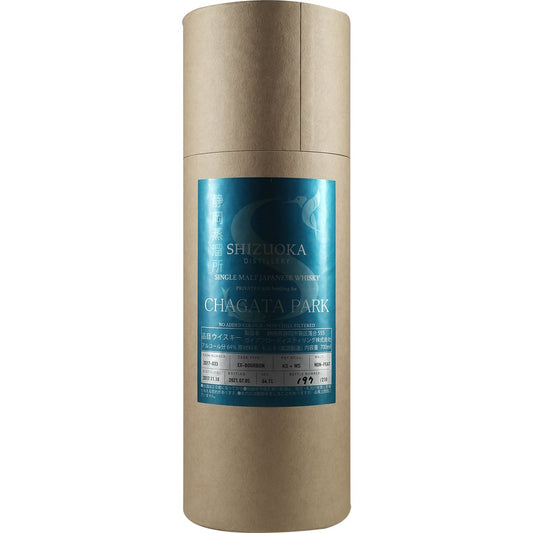 Shizuoka Destillery Single Cask "Chagata Park" 2017-033