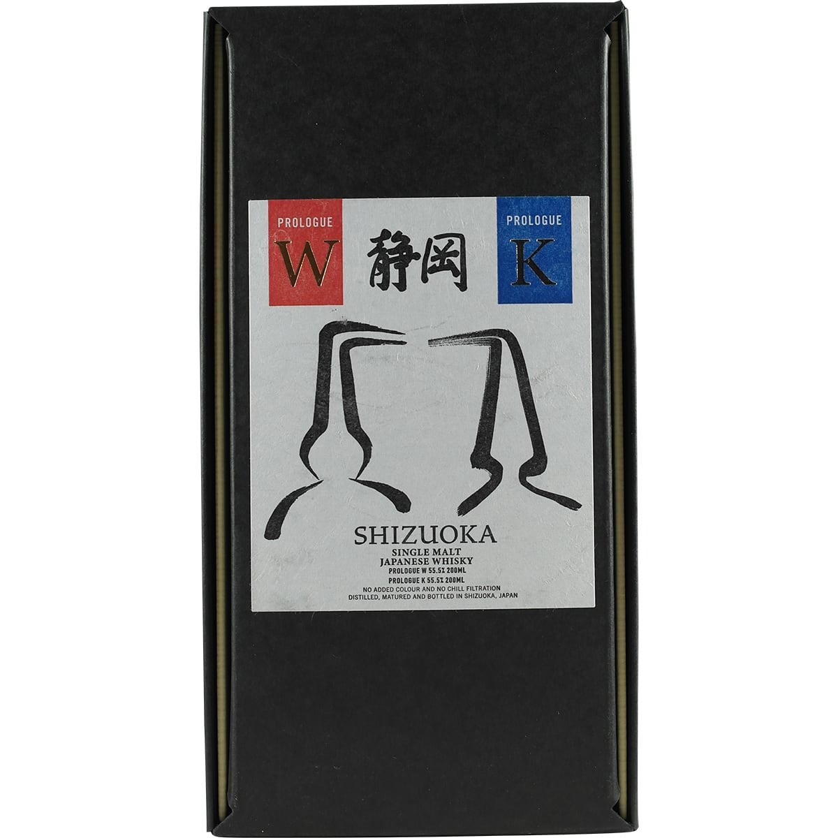 Shizuoka Destillery Prologue K + Prolouge W Set