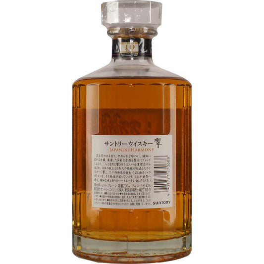 Suntory Hibiki japanese Harmony Rückseite
