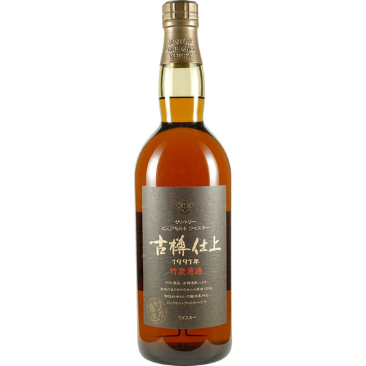 Suntory 1991 Furudaru Shiage Front