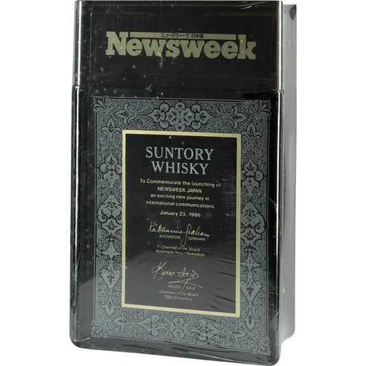 Suntory Book Whisky Newsweek Side