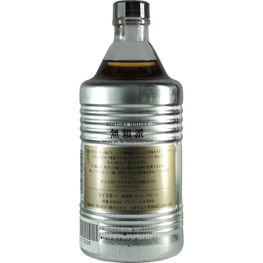 Suntory Burai-Ha 640ml Back