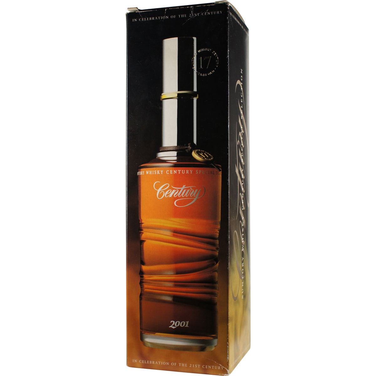 Suntory Century 2001 17 Years Box