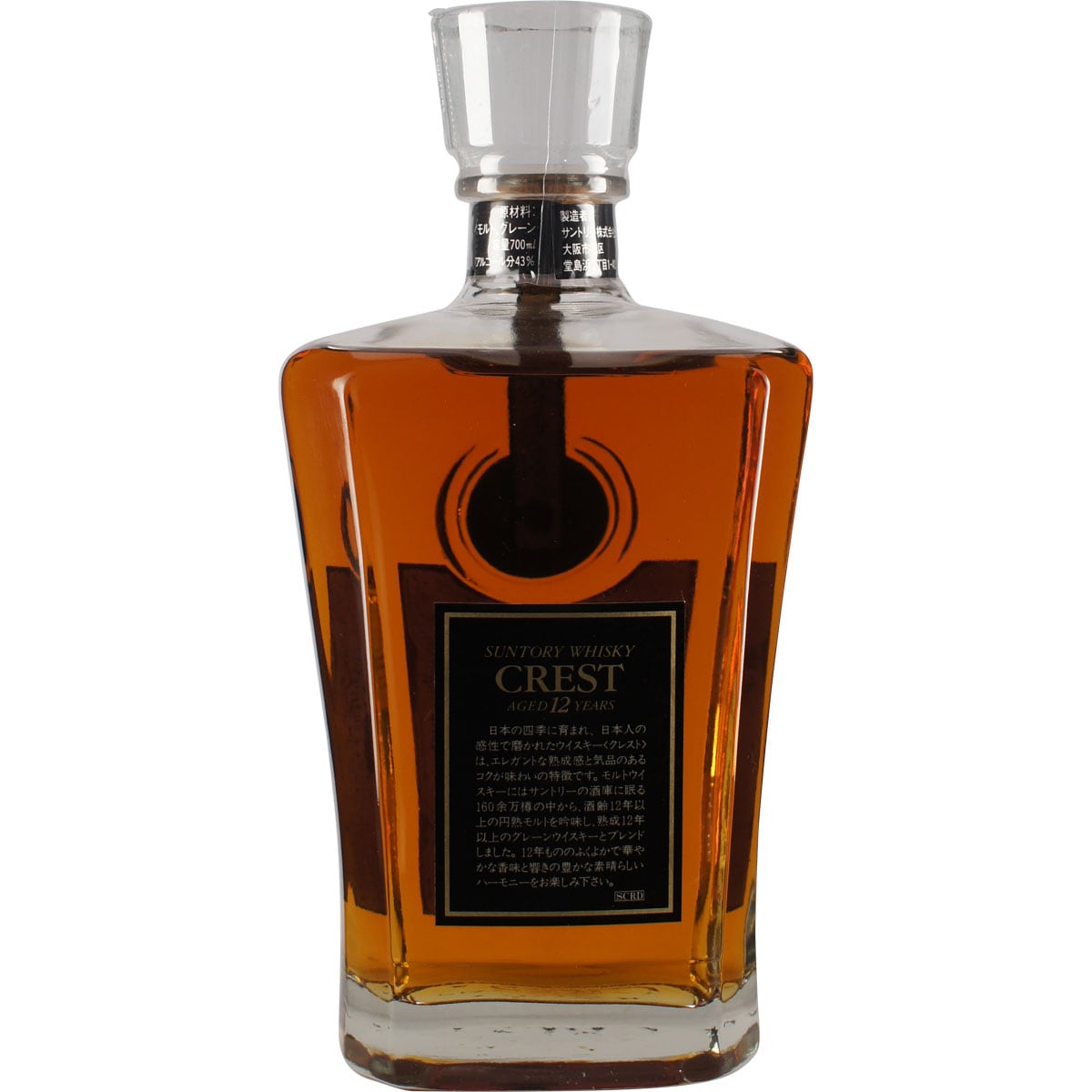 Suntory Crest 12 Bottle Back