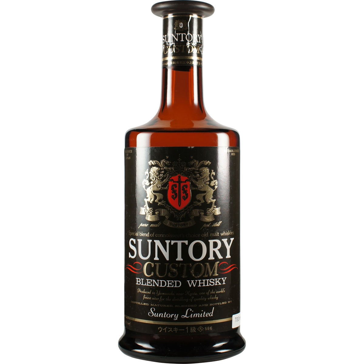 Suntory Custom Black Bottle