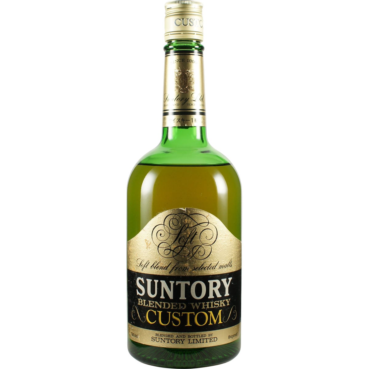 Suntory Custom Green Bottle