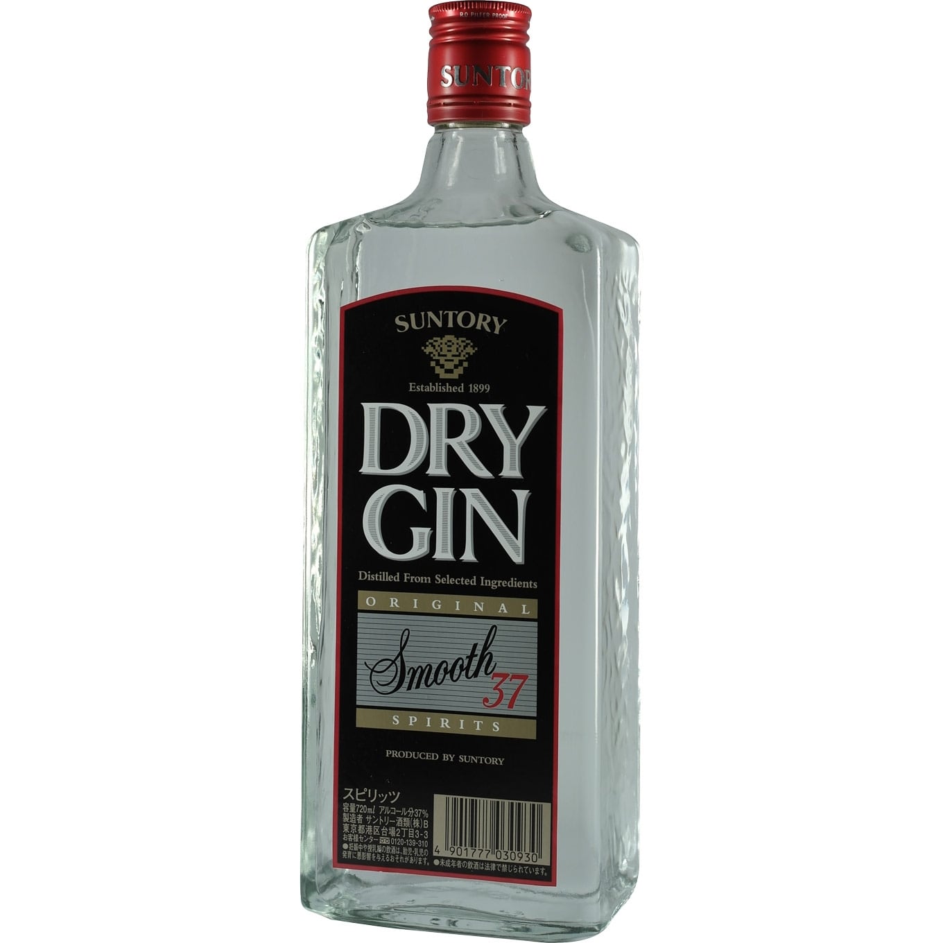 Suntory Dry Gin Smooth