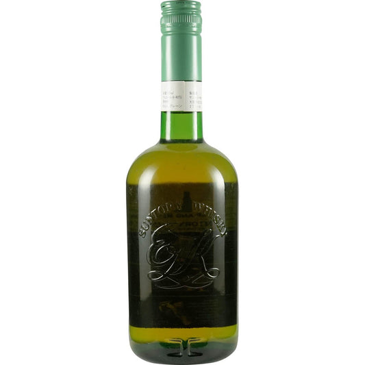 Suntory Elk Whisky Back