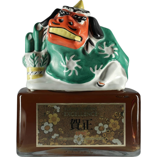 Suntory Excellence 1990 Kaori Bottle 2