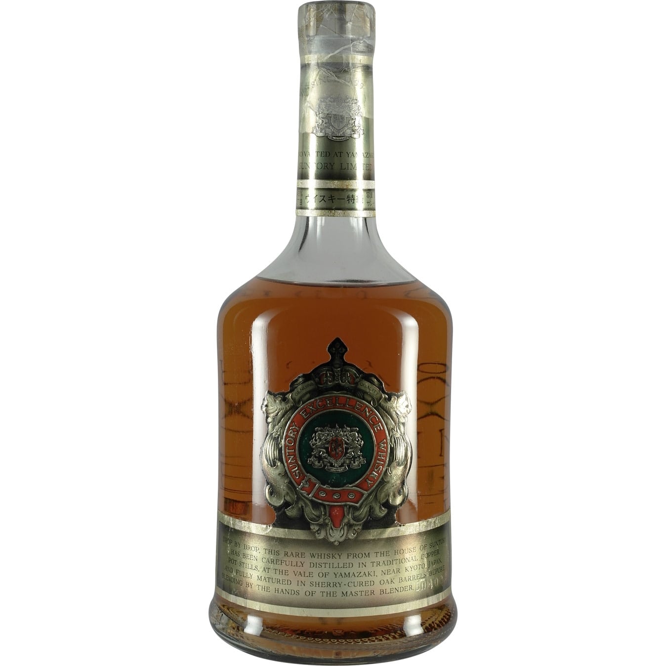 Suntory Excellence Round Bottle