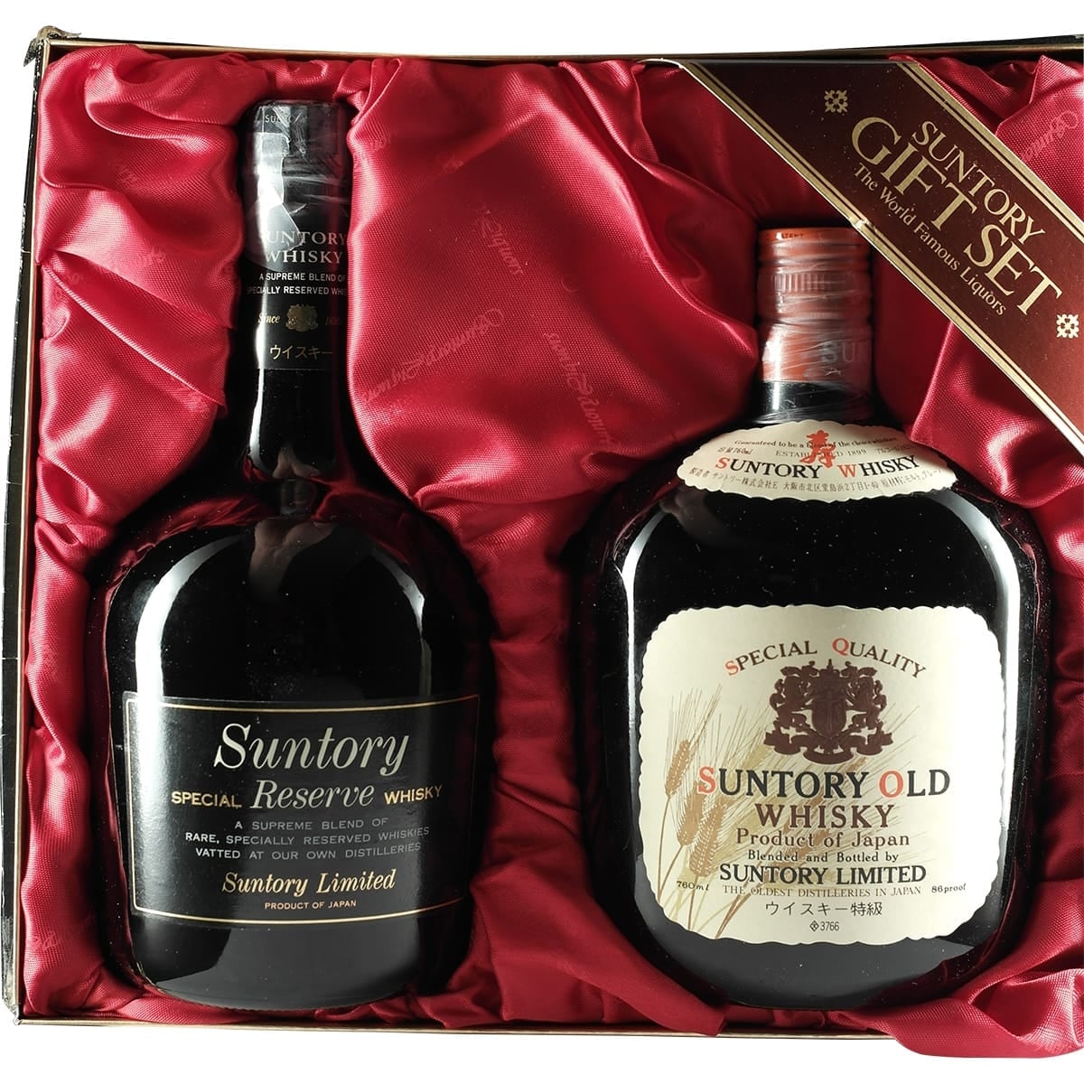 Suntory Gift Set Special Reserve + Old Whisky