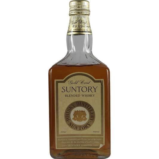 1untory Gold Version 3 001