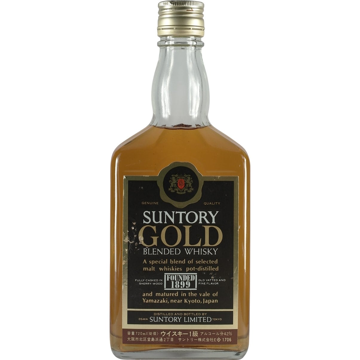 Suntory Gold Whisky Black Lable