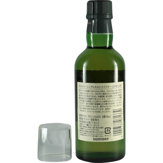 Suntory Hakushu 12 Years 180ml Bottle Back