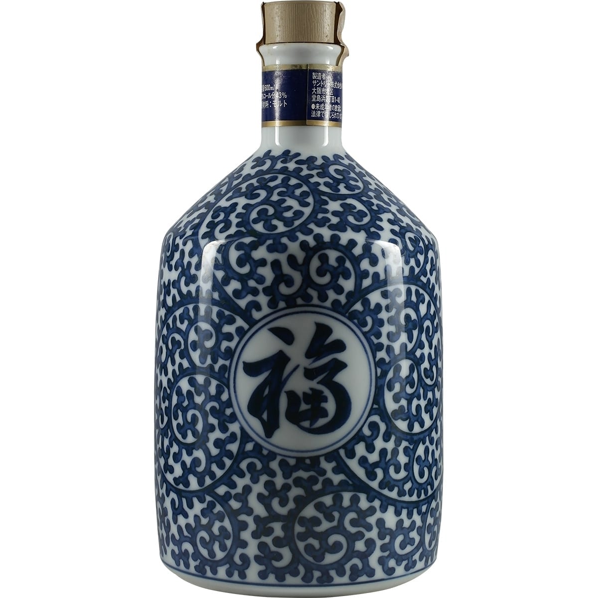 Suntory Hakushu 12 Years Arita Ceramic Bottle 001