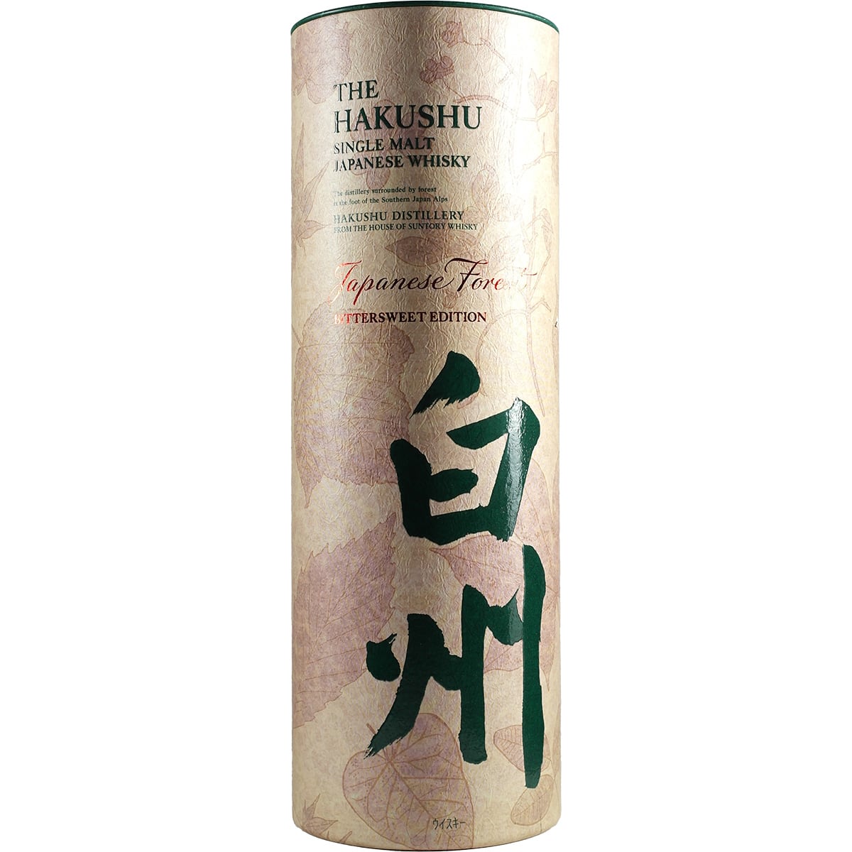 Suntory Hakushu Japanese Forest "Bittersweet Edition"
