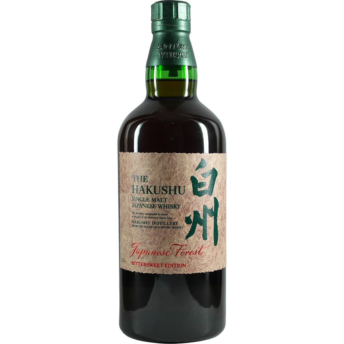 Suntory Hakushu Japanese Forest "Bittersweet Edition"