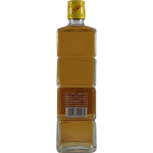 Suntory Kaku Malt Cubic Super Clear